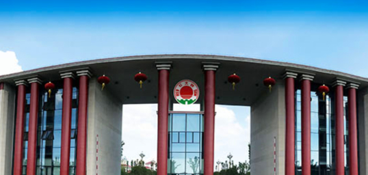 紅(hong)太陽(yáng)集(ji)團(tuán)