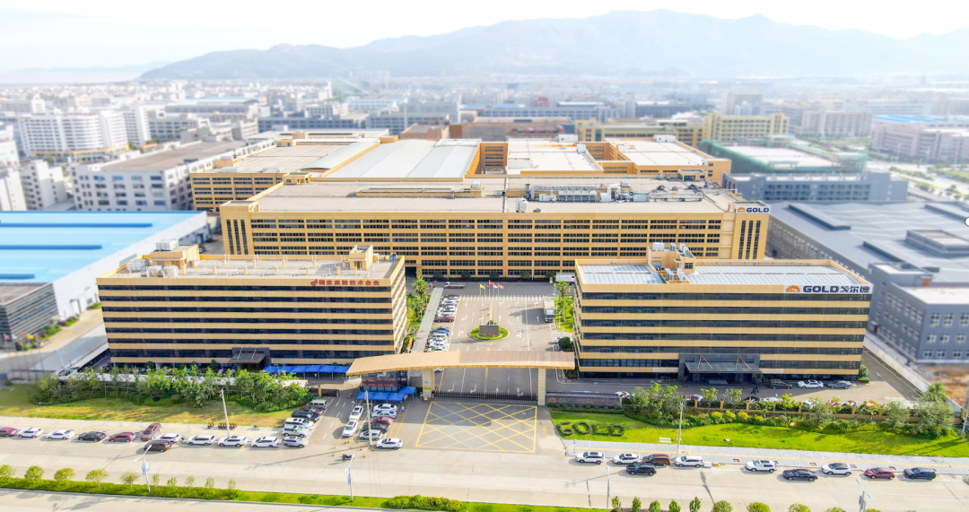 戈爾德(dé) x 賽意信(xin)息｜打造(zao)汽車(che)減振行業供應鏈協同新(xin)範式(shi)