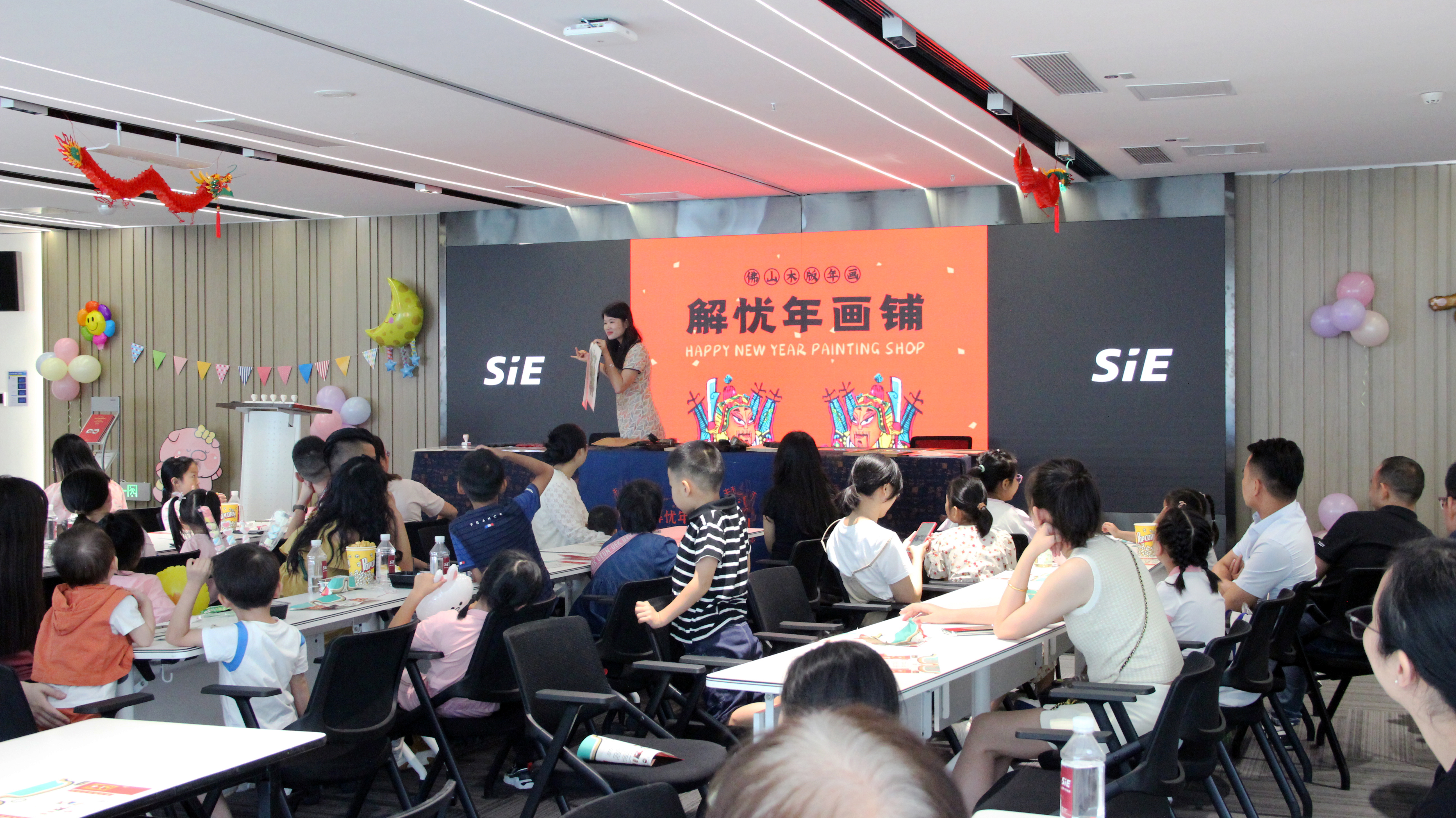 親子(zi)活動(dòng)