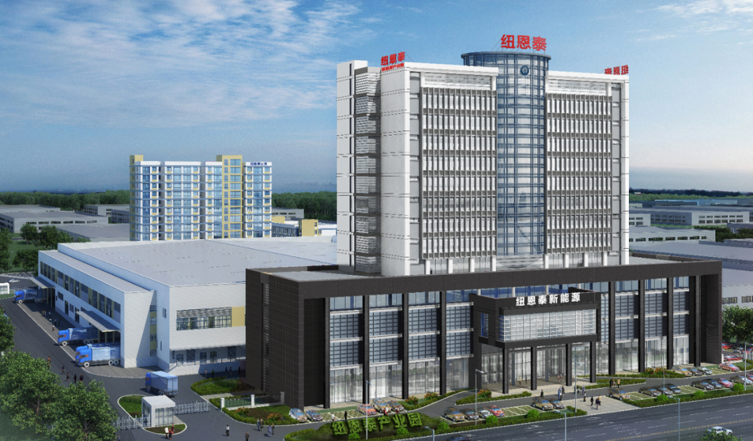 啓航！紐恩泰攜手賽意信(xin)息打造(zao)空氣(qi)能(néng)行業全面數(shu)智化新(xin)标杆